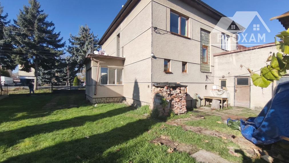 Predaj,rodinný dom v obci Vidiná,okres Lučenec